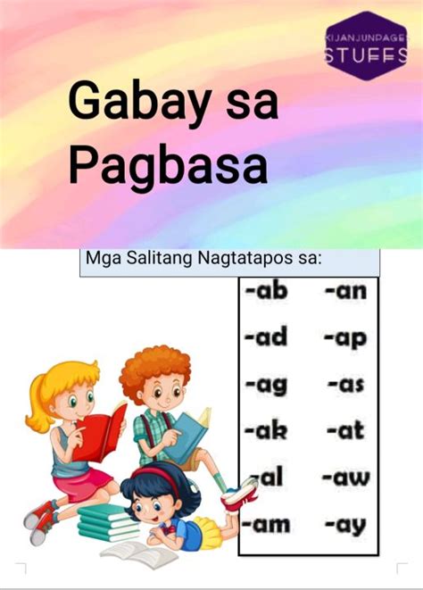 salitang nagtatapos sa on|mga salitang nagtatapos sa on .